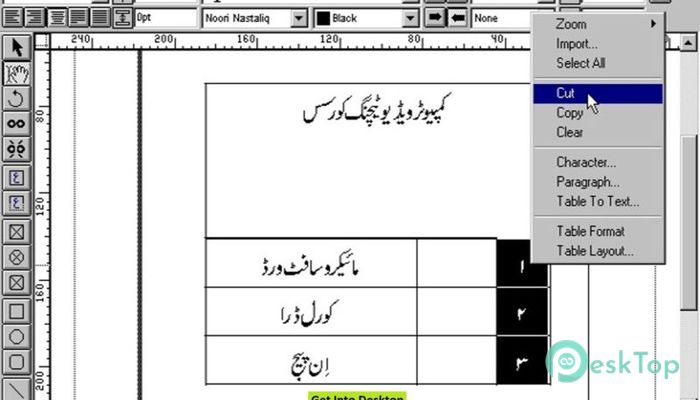 Download InPage Professional 3.6 Free Full Activated